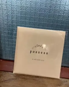 sukekiyo / possess