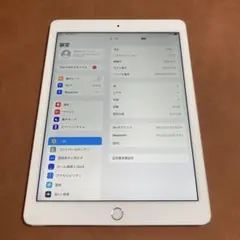 749 極美品新品級☆電池最良好☆iPad Air2 第2世代 16GB au☆ - メルカリ
