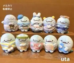 【レア・限定品有り】＊すみっコぐらし　てのりぬいぐるみ　まとめ（とかげ）計10点