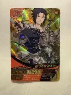 ビルディバイド ハガレン 覚悟の旅路 エルリック兄弟 DR - メルカリ