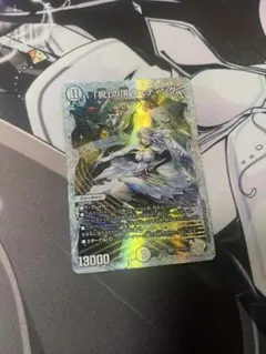 2025年最新】祝の頂ウェディング トレジャーの人気アイテム - メルカリ