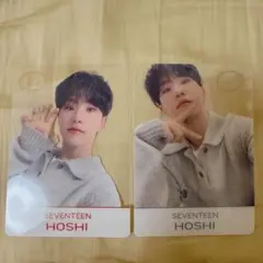 2026年最新】seventeen 24h ホシの人気アイテム - メルカリ