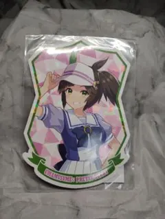 ウマ娘 ダイカット ブロマイド アイネスフウジン