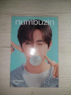 NCT WISH サクヤ numbuzin ポストカード - メルカリ