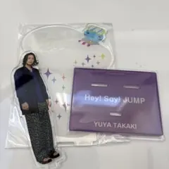 2026年最新】髙木雄也アクリルスタンドの人気アイテム - メルカリ