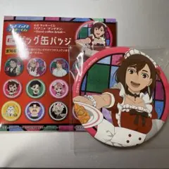 ダンダダン 綾瀬桃 モモ 缶バッジ セガラッキーくじ 綾瀬モモ