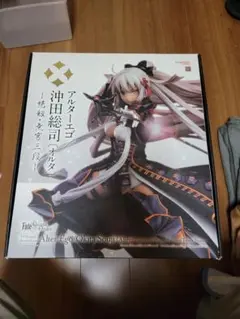 2025年最新】Fate/Grand Order アルターエゴ/沖田総司〔オルタ