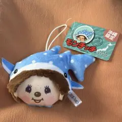 モンチッチ 富士山限定 ぬいぐるみキーホルダー - メルカリ