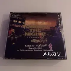 矢沢永吉 TONIGHT THE NIGHTありがとう爆発する夜 DVD