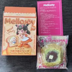 mellojoy メロジョイ トースト つみつみシリーズ 森とあずき - メルカリ