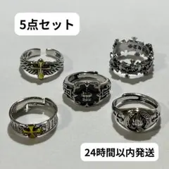 指輪　アメカジ　メキシカン　ヴィンテージ　シルバー　リング　クロス　SR046A