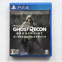 PS4 ゴーストリコン ブレイクポイント アルティメットエディション【動作確認済