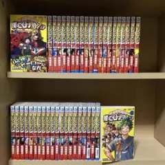 おまけ付き❗️帯付き多数❗️僕のヒーローアカデミア全巻1～42巻＋おまけ4冊