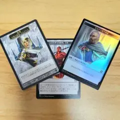 2025年最新】紋章 mtgの人気アイテム - メルカリ