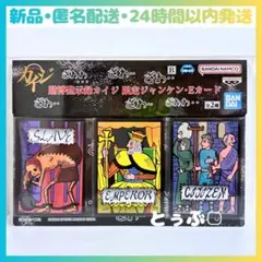 舞台カイジ　Blu-ray Amazon.co.jp: 舞台「賭博黙示録カイジ」Blu-ray : 山崎大輝, 鯨井康介