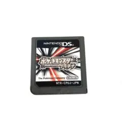 ポケットモンスター プラチナ DS ソフト♤