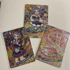 アイプリ　ミラクルカード 3枚セット