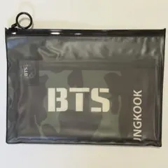 BTS 公式スローガン