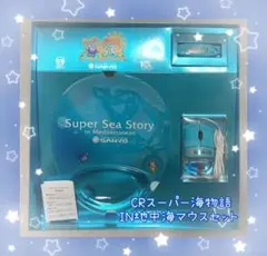 PSA10鑑定品 メガズルズッキクーポン付き日本トレカセンター産 - メルカリ