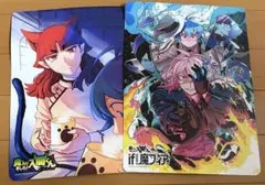 魔入りました！入間くん ビジュアルボード　2枚セット
