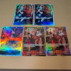 ワンピース カードゲーム トレーディングカードセット