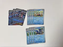 ニンジャスピナー　メガゲッコウガex 進化ライン　13枚セット