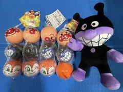 アンパンマン ミニ顔ボール 4点セット×3袋 ぬいぐるみ付き