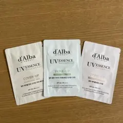 d'Alba UV ESSENCE WATERFULL+ サンプルセット
