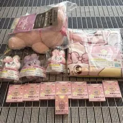 エスターバニー　くじ　ラスト賞　ブランケット　くっつきマスコットほか　新品未開封