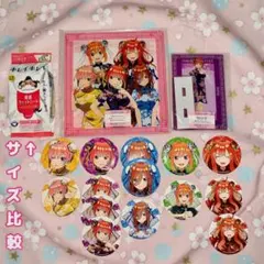 地縛少年花子くん10周年記念ミュージアムグッズ 三葉 惣助 - メルカリ