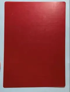 Item thumbnail for item 3d69b594-3331-44fc-b7ef-8da4b05680c2