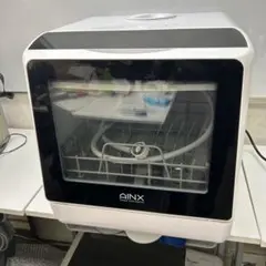 Item thumbnail for item f57e5b8e-7970-4302-a533-bb9b19e2a3ea