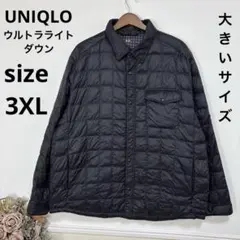 88 美品　大きいサイズ　UNIQLO ウルトラライト　ダウンジャケット