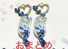 じゃれねこ『12月☆31シャボン玉×ブルー』