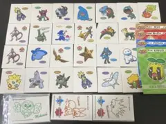 ポケモンシール まとめ売り