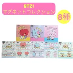 BT21マグネットコレクションTATA MANG COOKY RJ SHOOKY
