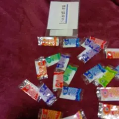 Item thumbnail for item f04ef7ca-5cf2-4c9d-b968-824d40c4e546