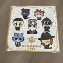 三代目JSB KINGDOM 特典 ハンドタオル