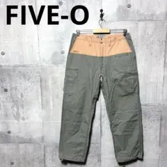 FIVE-O ファイブオー メンズ バイカラーカーゴパンツ M カーキ オレンジのサムネイル
