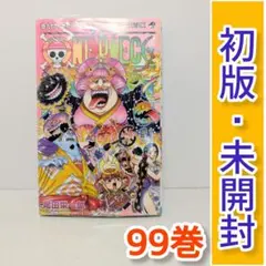 しょ様 リクエスト 10点 まとめ商品