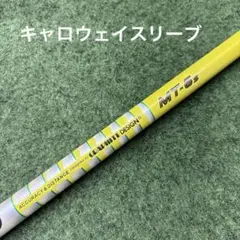 2026年最新】ツアーad mt 6 s シャフトの人気アイテム - メルカリ