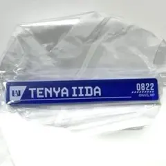 飯田天哉　バースデー　アクリル　ホテルキーホルダー　僕のヒーローアカデミア