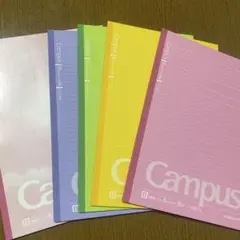 キャンパス B5ノート 5冊まとめ売り
