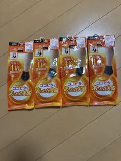ココピタ あったか実感 保温力4倍 ハーフ丈 25-27cm 【4足セット】