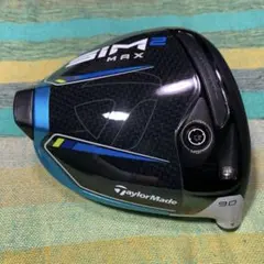 Item thumbnail for item 7da2215f-2484-438b-9d68-6ff651a8da0e