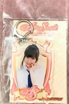 2026年最新】鈴木愛奈1st写真集 あいらぶ。の人気アイテム - メルカリ