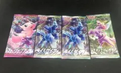 2026年最新】スペースジャグラーBOXの人気アイテム - メルカリ