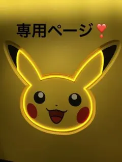 メンズ長財布、新品未使用