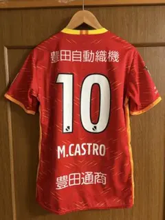 名古屋グランパス 和泉竜司 2023年ユニフォーム オーセンティック