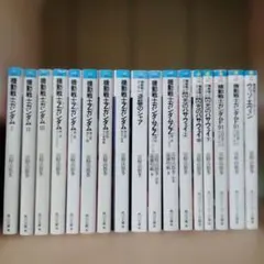 Item thumbnail for item a5aba1c3-65ab-4fee-a770-a61f87c6938c